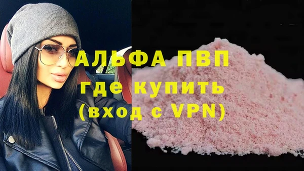 кокаин колумбия Волоколамск